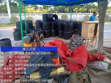 石城管道短管置换-管道顶管-炜誉市政