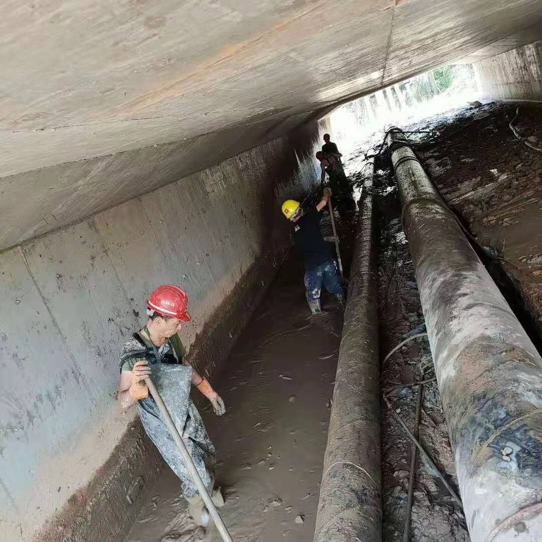石城工业管道清淤
